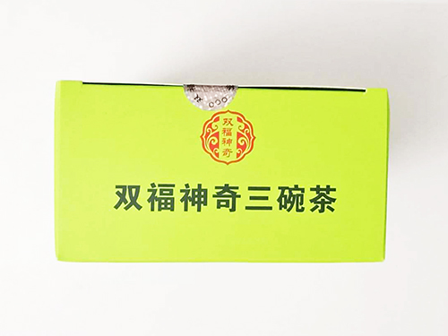 双福神奇三碗茶